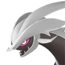 Xenogard Pal image